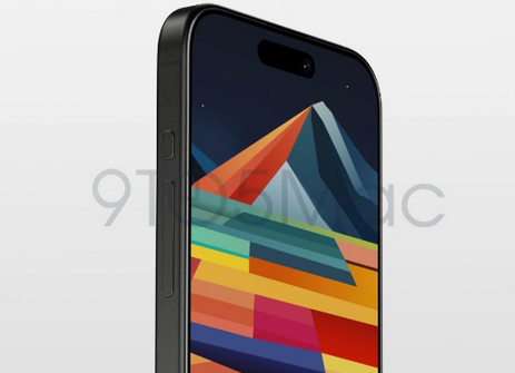 台前苹果15pro维修分享iPhone15Pro静音开关真的会取消吗 