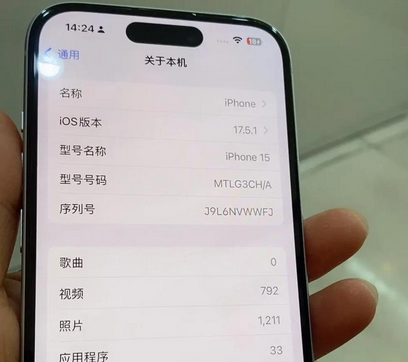 台前Apple维修店分享苹果手机无法读取文件并显示访问被拒绝 